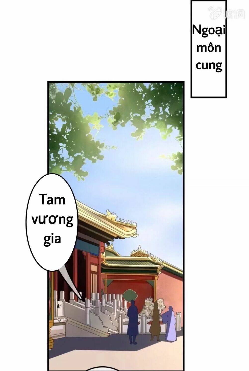 sủng phi của vương chapter 80 9