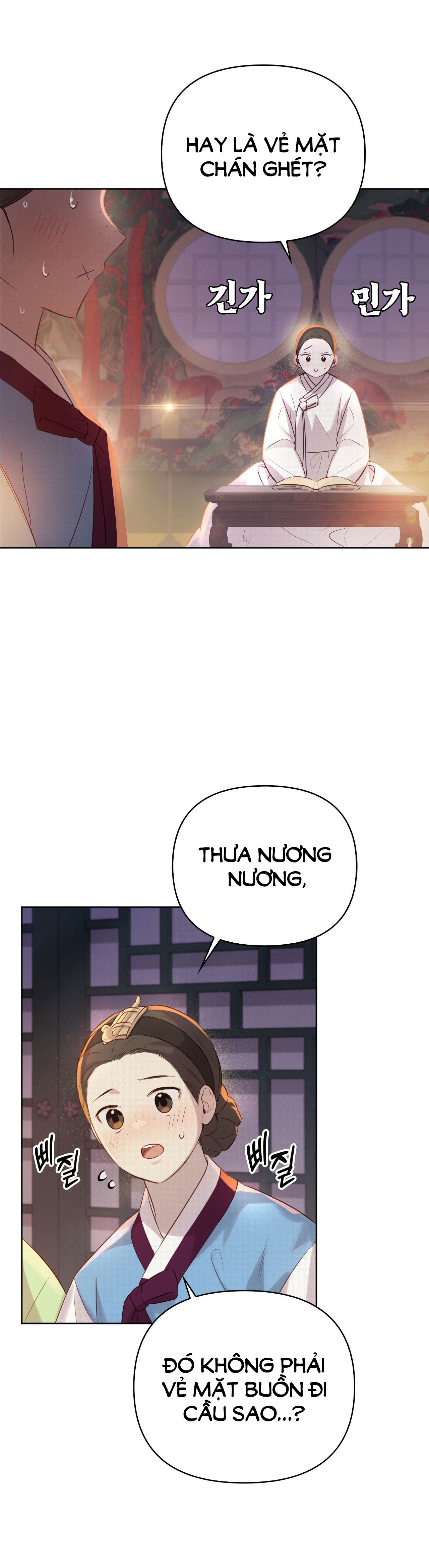 [18+] hậu cung kế chapter 1.2 26