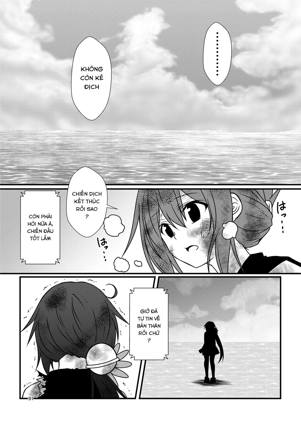 fleet journal chapter 8 21