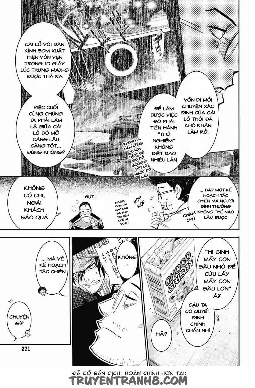 q (shihira tatsuya) chapter 13 29