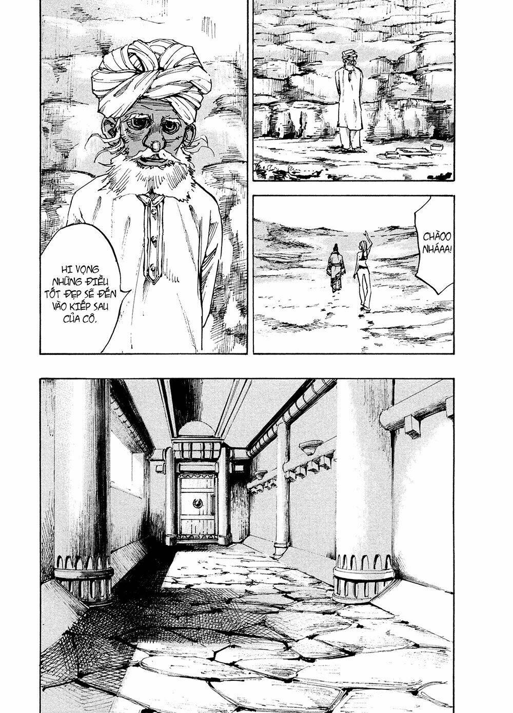 hito hitori futari chapter 1 18