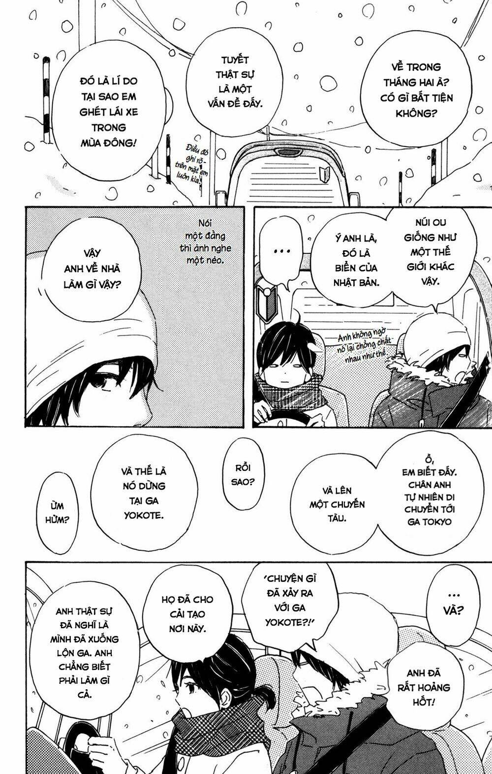 star child chapter 7 4