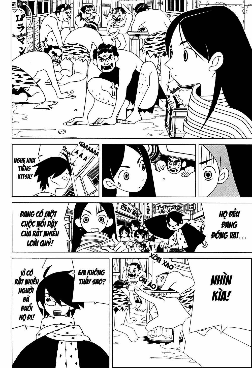 sayounara, zetsubou-sensei chapter 81 6