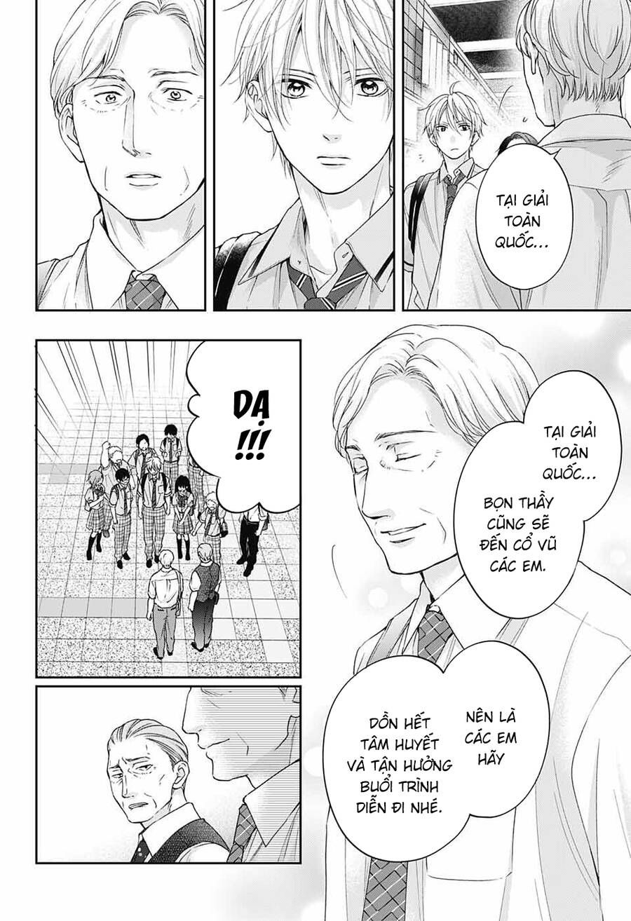 kono oto tomare! chapter 112 6