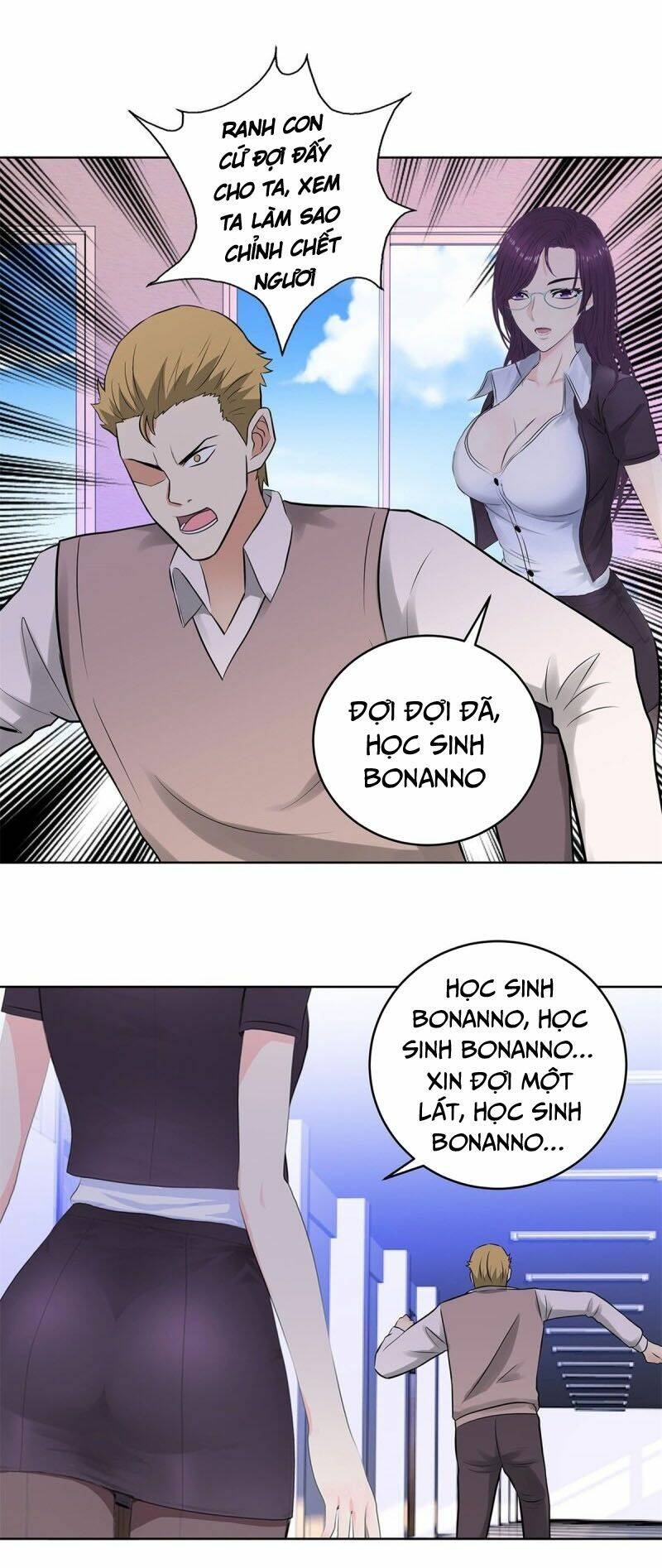 học viện cao thủ chapter 280 14