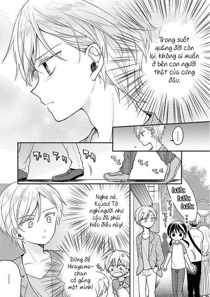 kaichou-kun no shimobe chapter 19 14