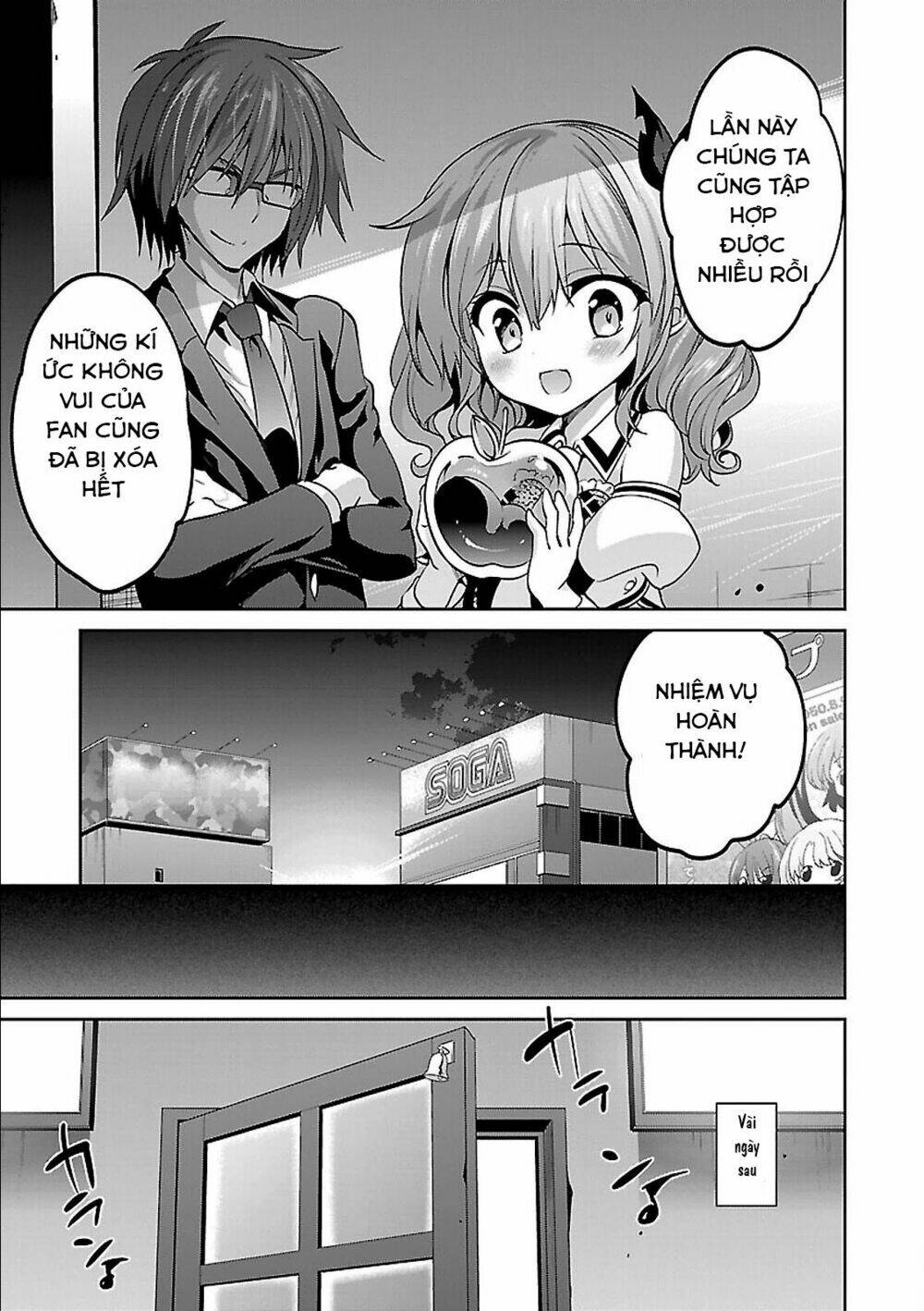 oshioki x-cute chapter 5 31