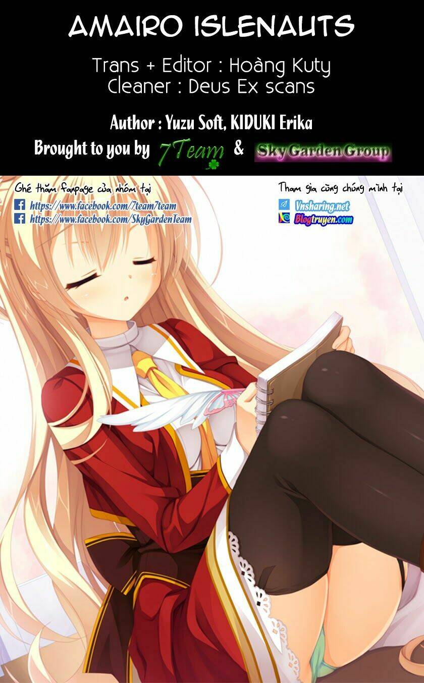 amairo islenauts chapter 7.5 1