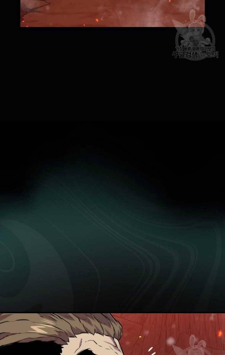 tôi thăng cấp trong lúc ngủ chapter 76 10