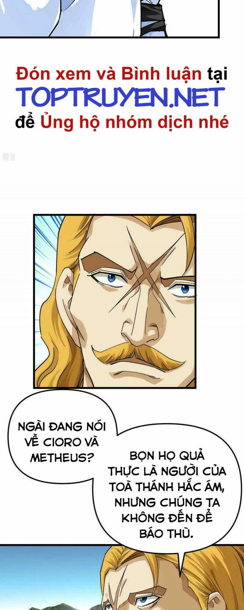 trọng sinh ta là đại thiên thần chapter 172 27