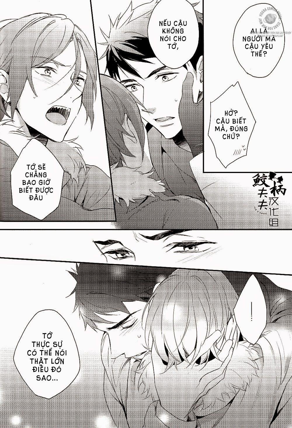 yasashi dokusen yoku zenpen chapter 2 35