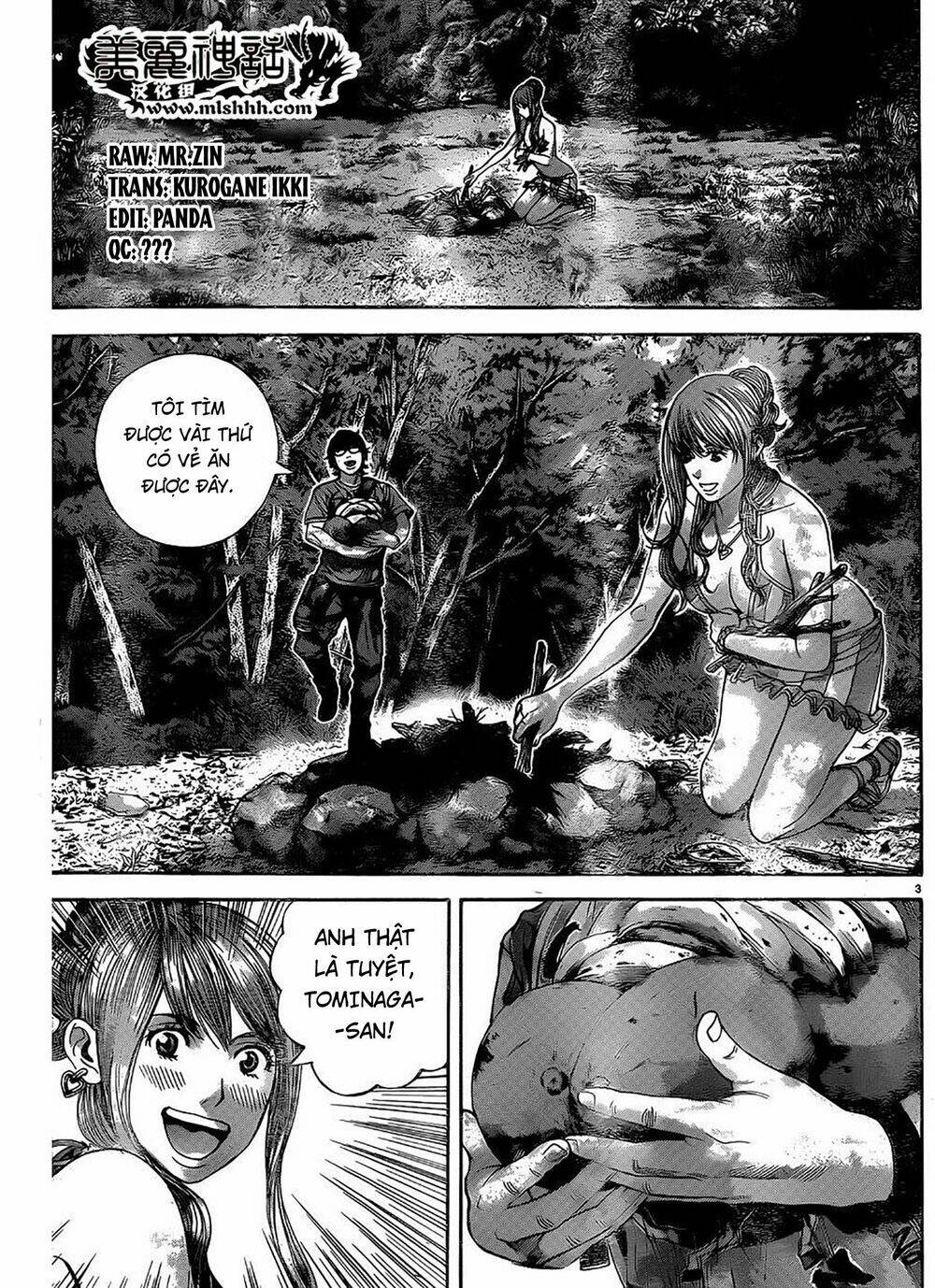 biohazard - heavenly island chapter 12 3