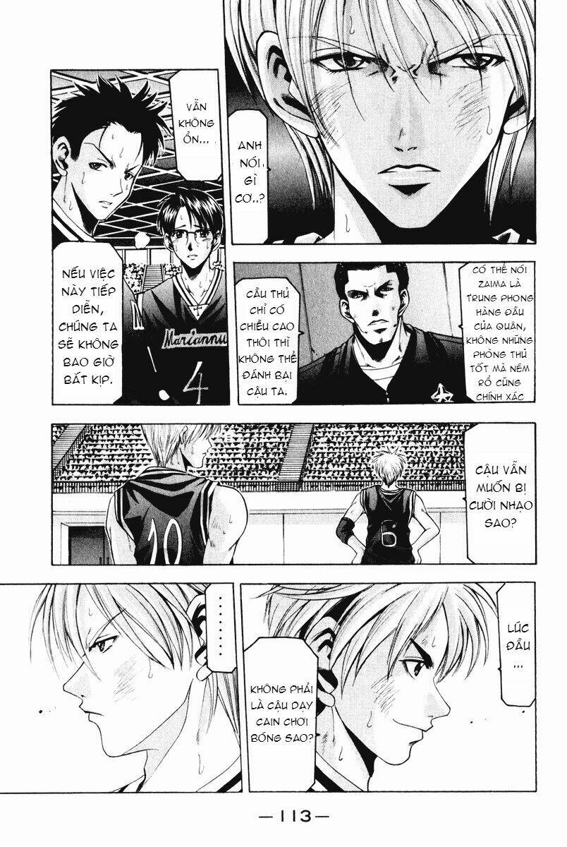 cross over chapter 56 12