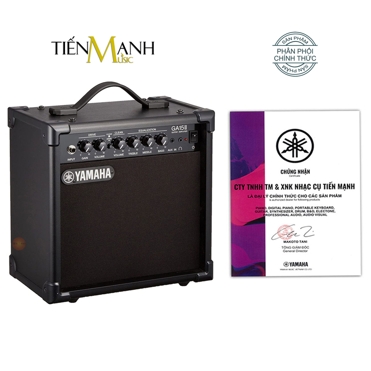 Amply Guitar Yamaha GA15II - Loa Ampli Đàn Electric GA15 Amplifier Hàng Chính Hãng - Kèm Móng Gẩy DreamMaker