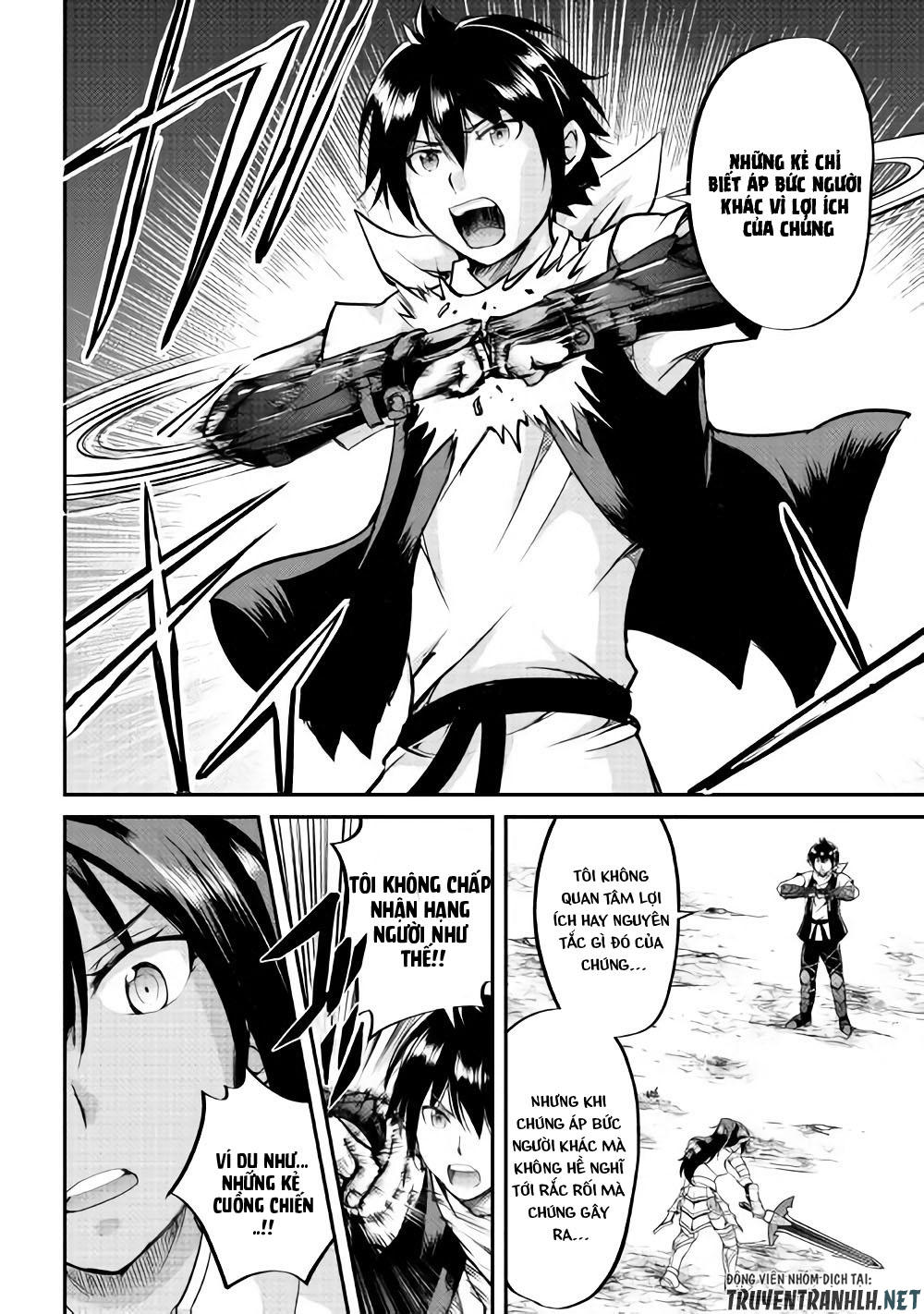 maken no daydreamer chapter 27 7