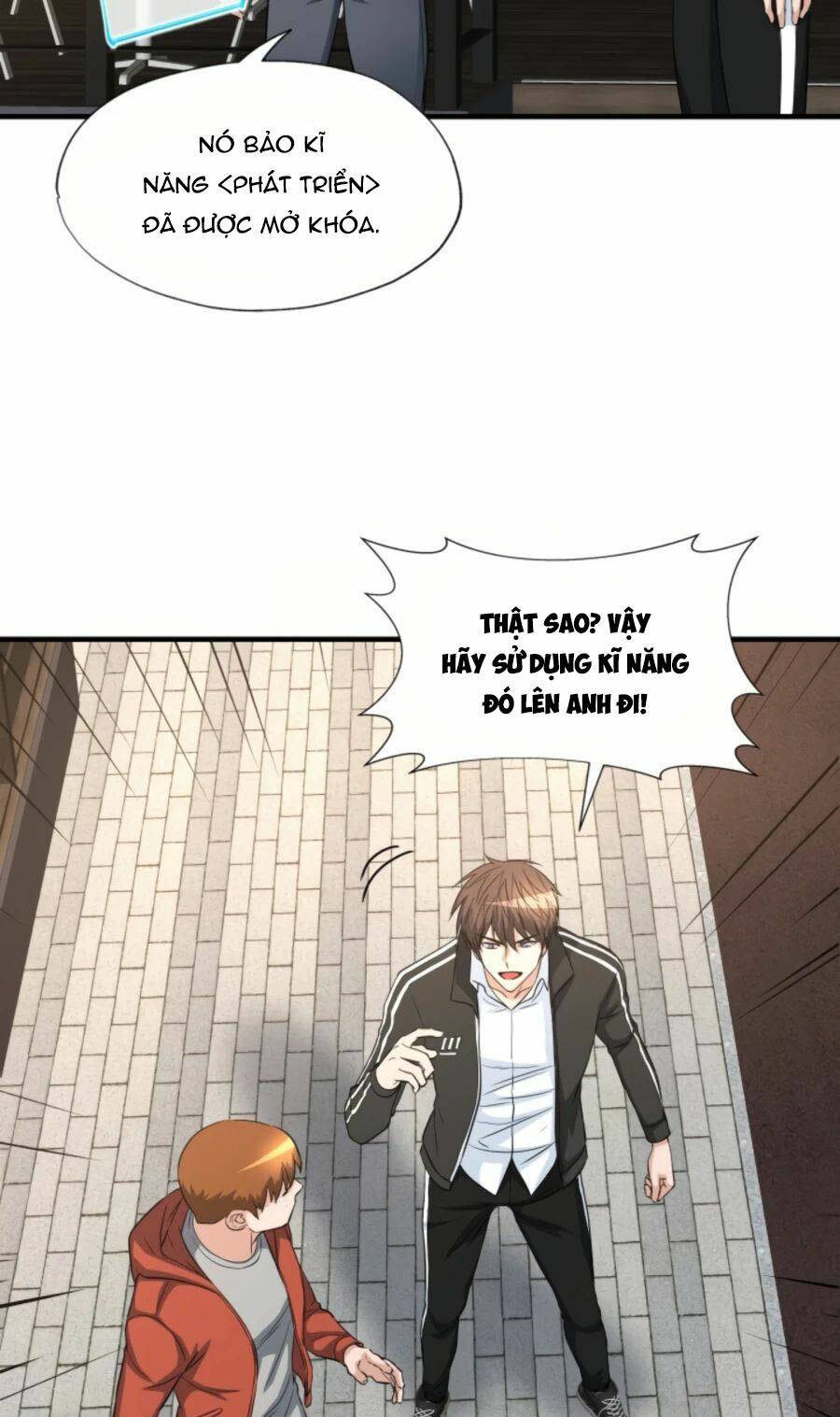 mẹ tôi là chòm sao bảo hộ m chapter 24 2