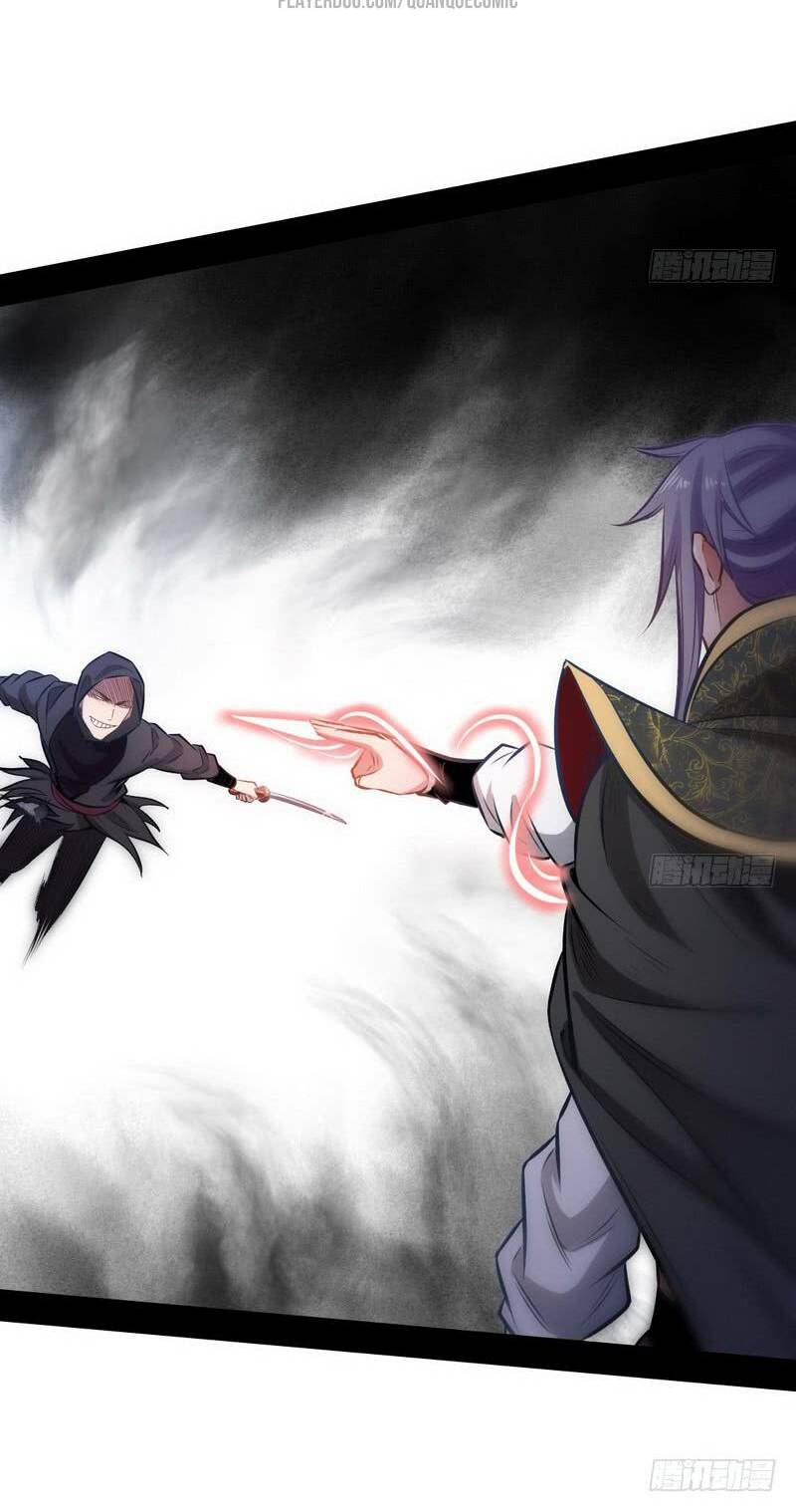 ta là tà đế chapter 31.5 24