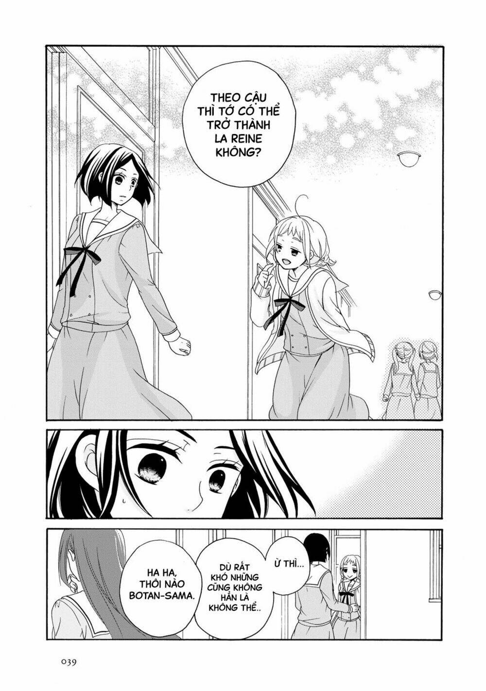 tomodachi gokko (yamada daisy) chapter 1 35