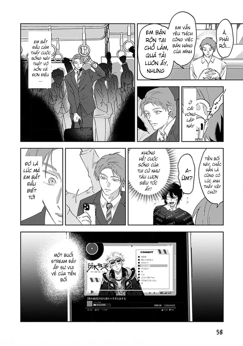 tiền bối, cho em xem bên trong anh nhé chapter 2 12