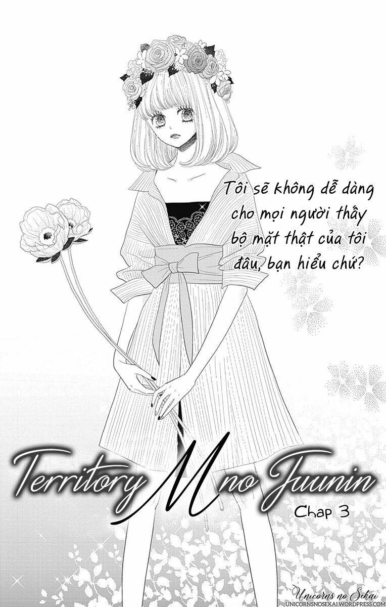 territory m no juunin chapter 3 27