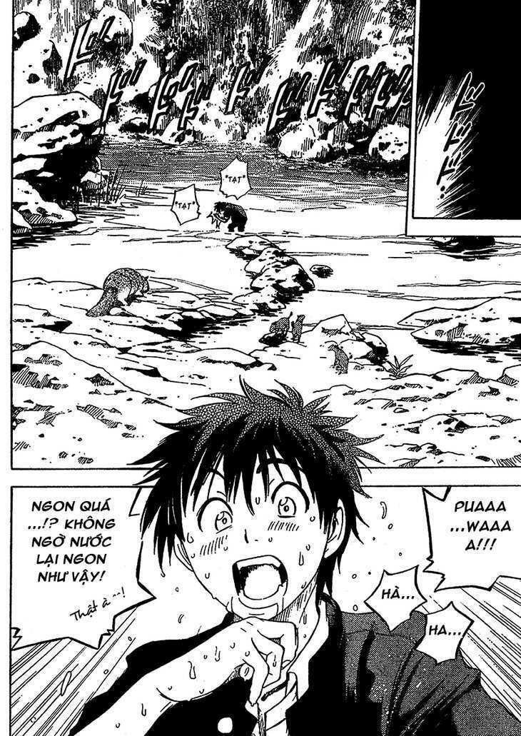 cage of eden chapter 1 38