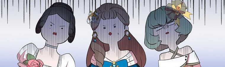 tôi sẽ cố gắng bảo vệ em gái chapter 28.1 177