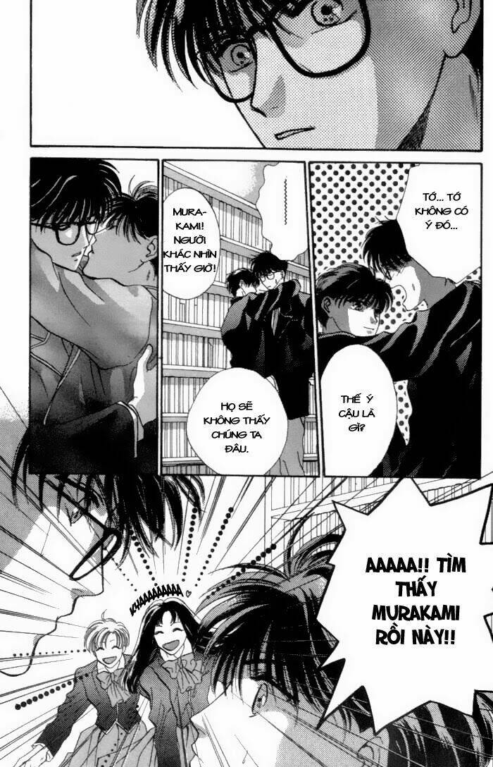 bashing renai chapter 2 17