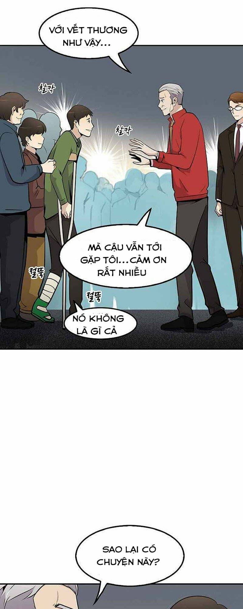 điều tra viên chuyển sinh chapter 25 12