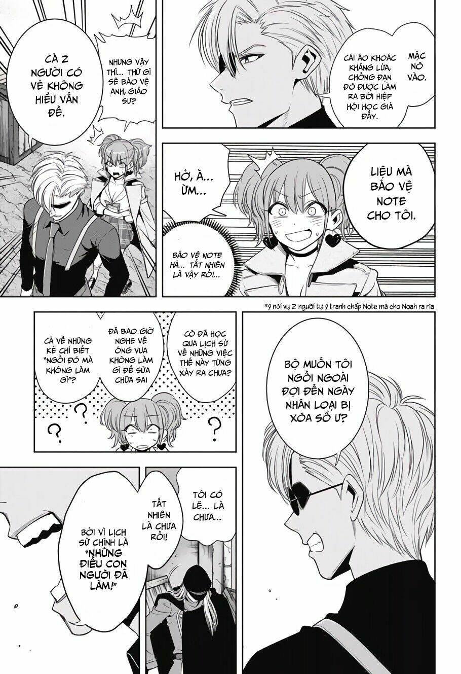 noah's notes chapter 5 17