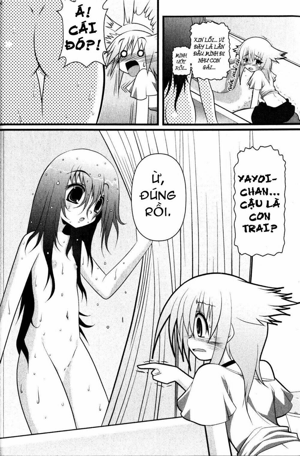 asuka hybrid chapter 1 20