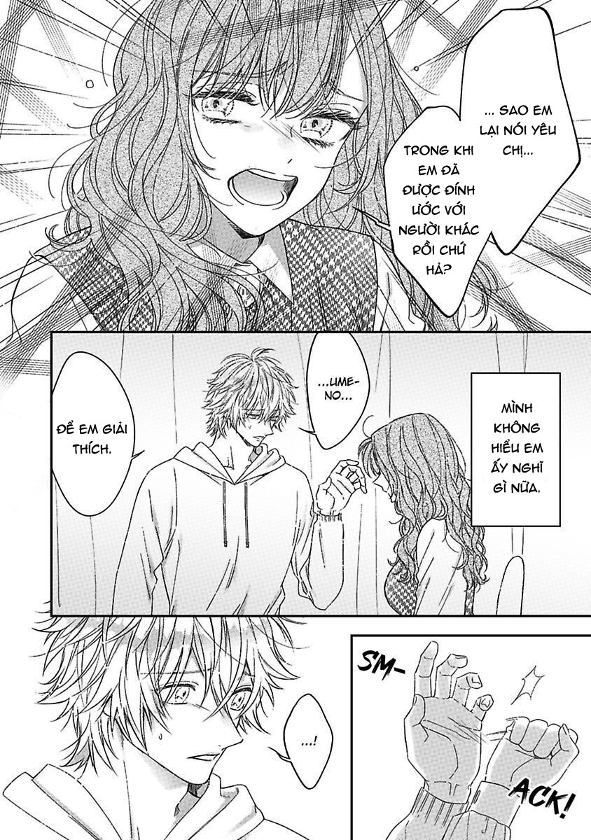 anh ấy thưởng cho tôi tình yêu và sự nuông chiều ~ vẻ ngoài tựa cún con của ảnh khiến tôi như tan chảy (full) chapter 5.2 12