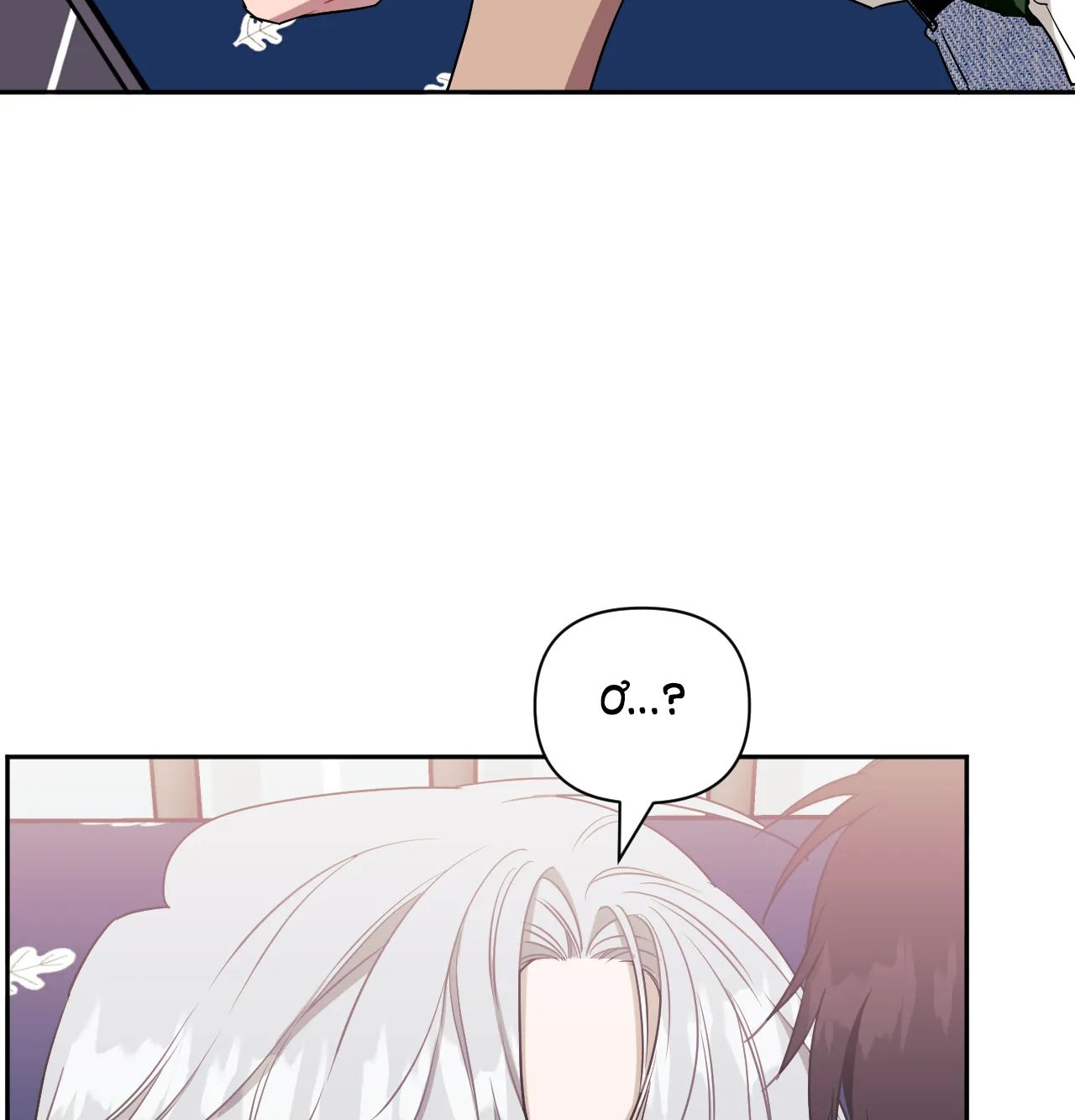 hơn cả bạn bè chapter 43.2 24