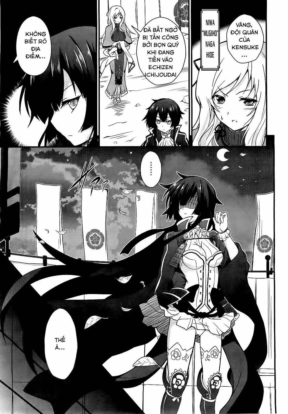 sengoku † koihime chapter 1.1 9