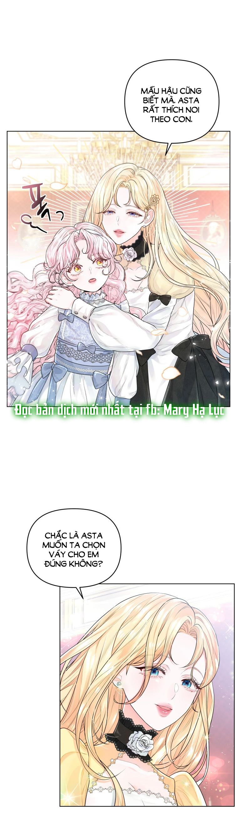 thà rằng để tôi trở thành nữ hoàng chapter 3.1 4