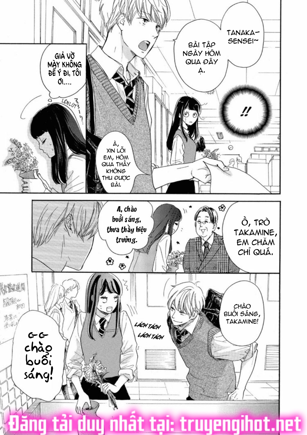 vẻ đẹp mĩ miều của ran-san chapter 1.2 8