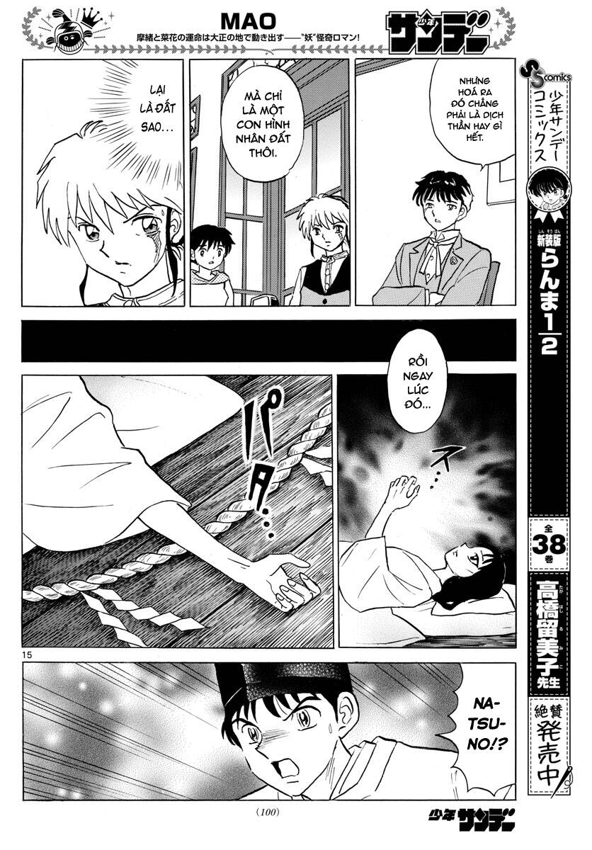 mao (takahashi rumiko) chapter 80 18