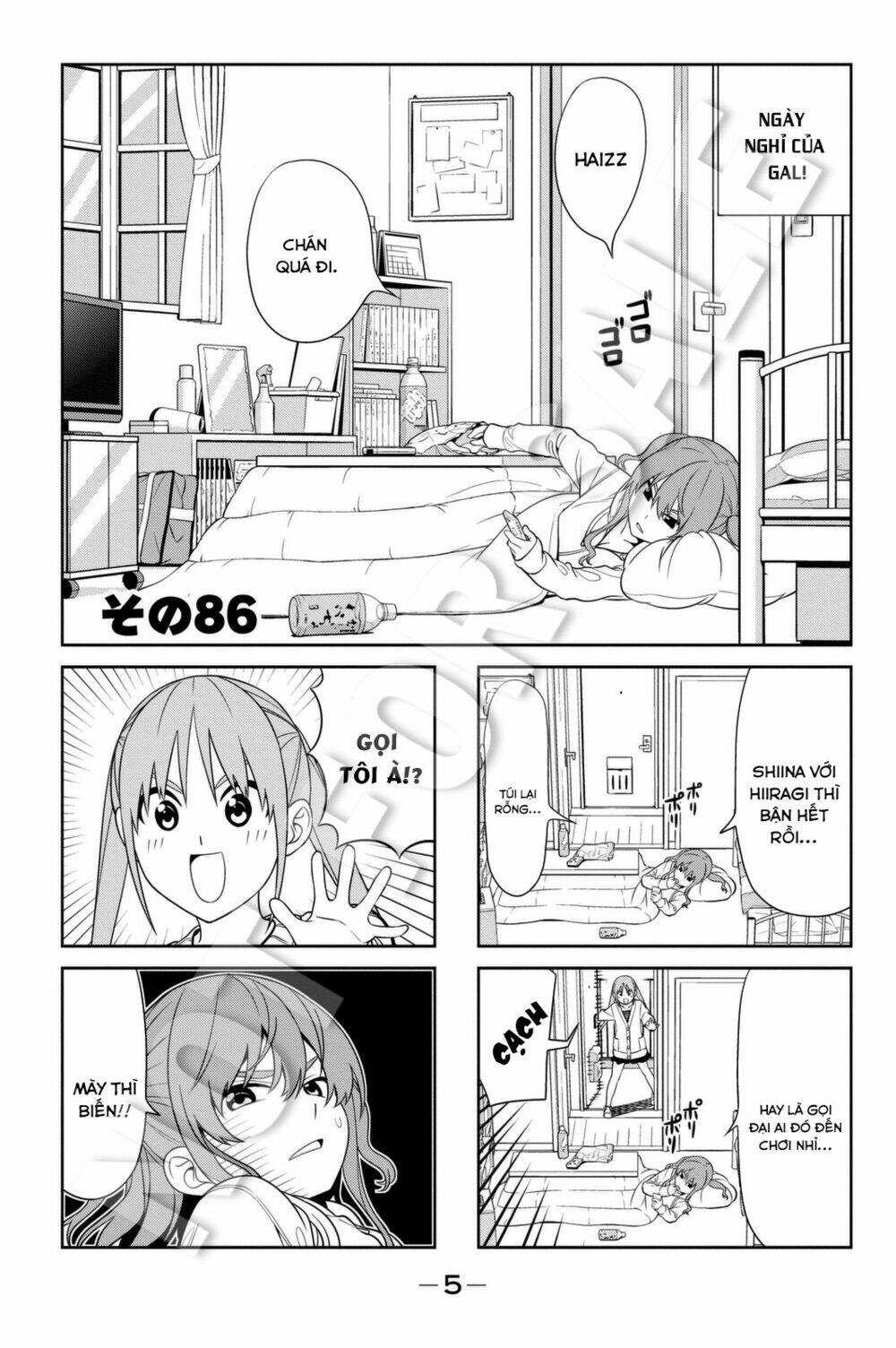 aho girl chapter 86 2