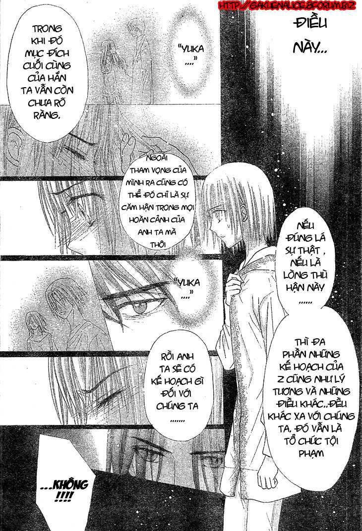 gakuen alice chapter 123 11