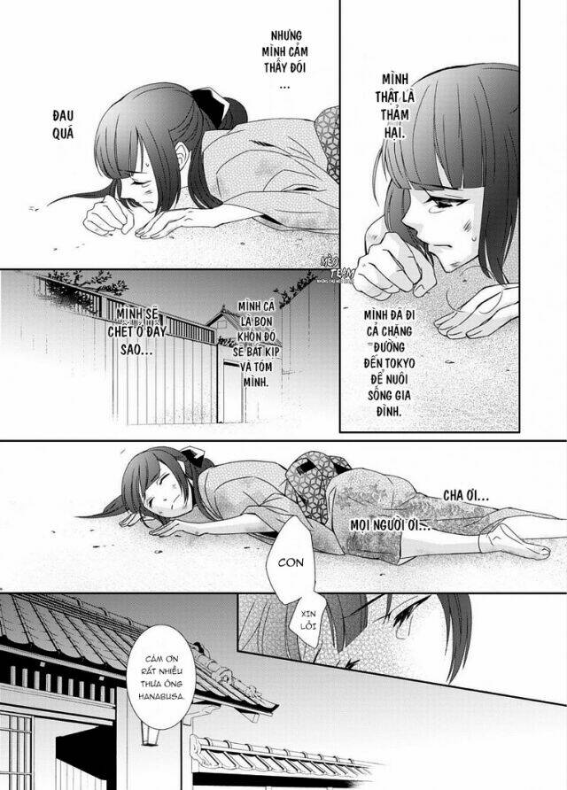 kago no naka no kinai shiiku (bird-in-a-cage lover) chapter 1 10