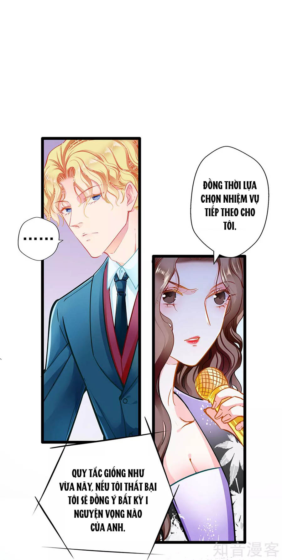 cưng chiều ái thê hư hỏng chapter 74 9