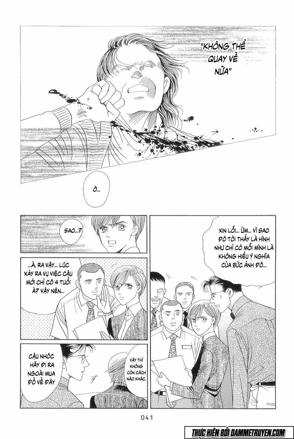 himitsu chapter 18.1 5