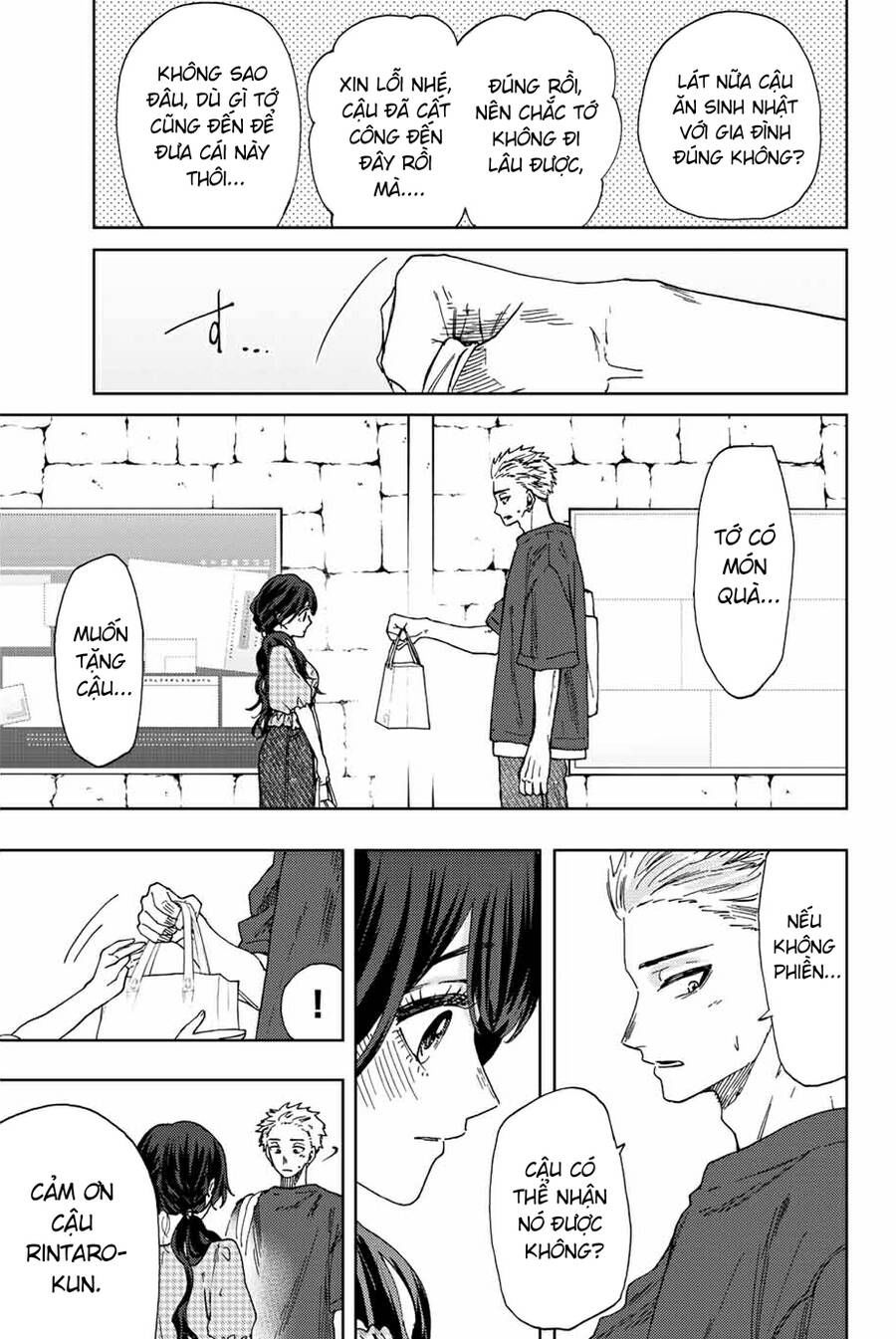 the fragrant flower blooms with dignity - kaoru hana wa rin to saku chapter 30 11