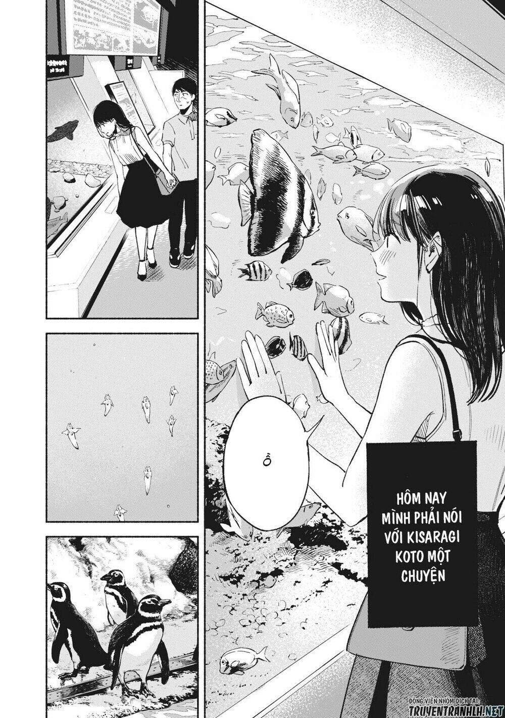 my daughter's friend chapter 14 9