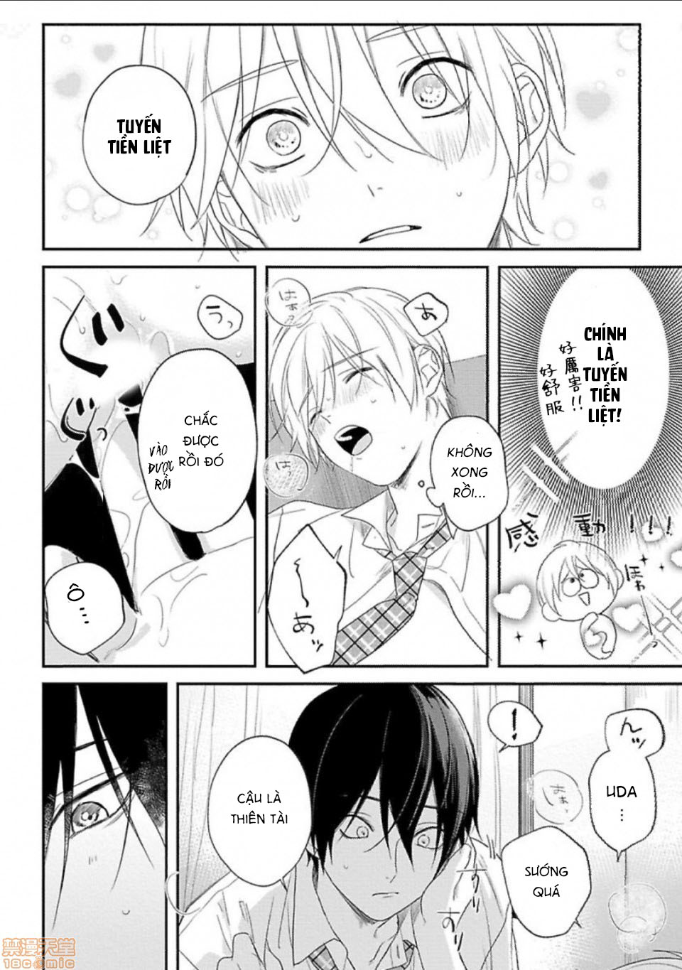 dâm loạn sau giờ học chapter 1.2 10