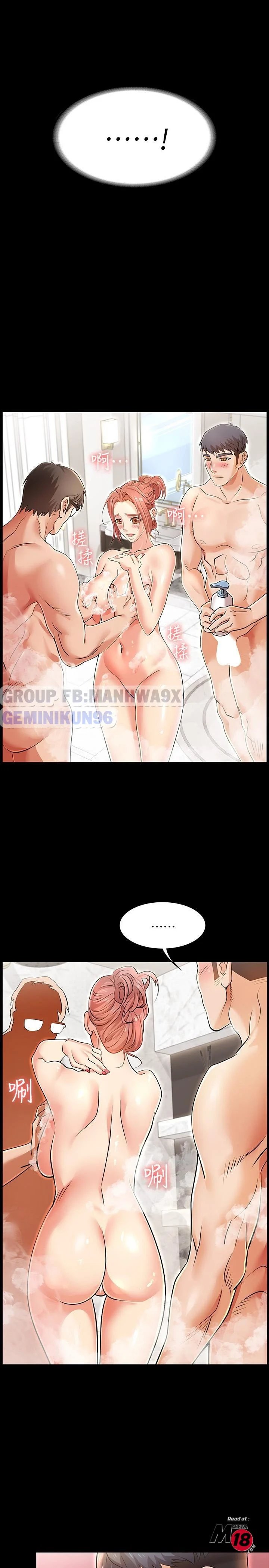 hoán đổi vợ chồng chapter 1 26