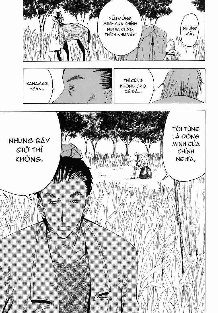 hoshi no samidare - lucifer and the biscuit hammer chapter 24 49