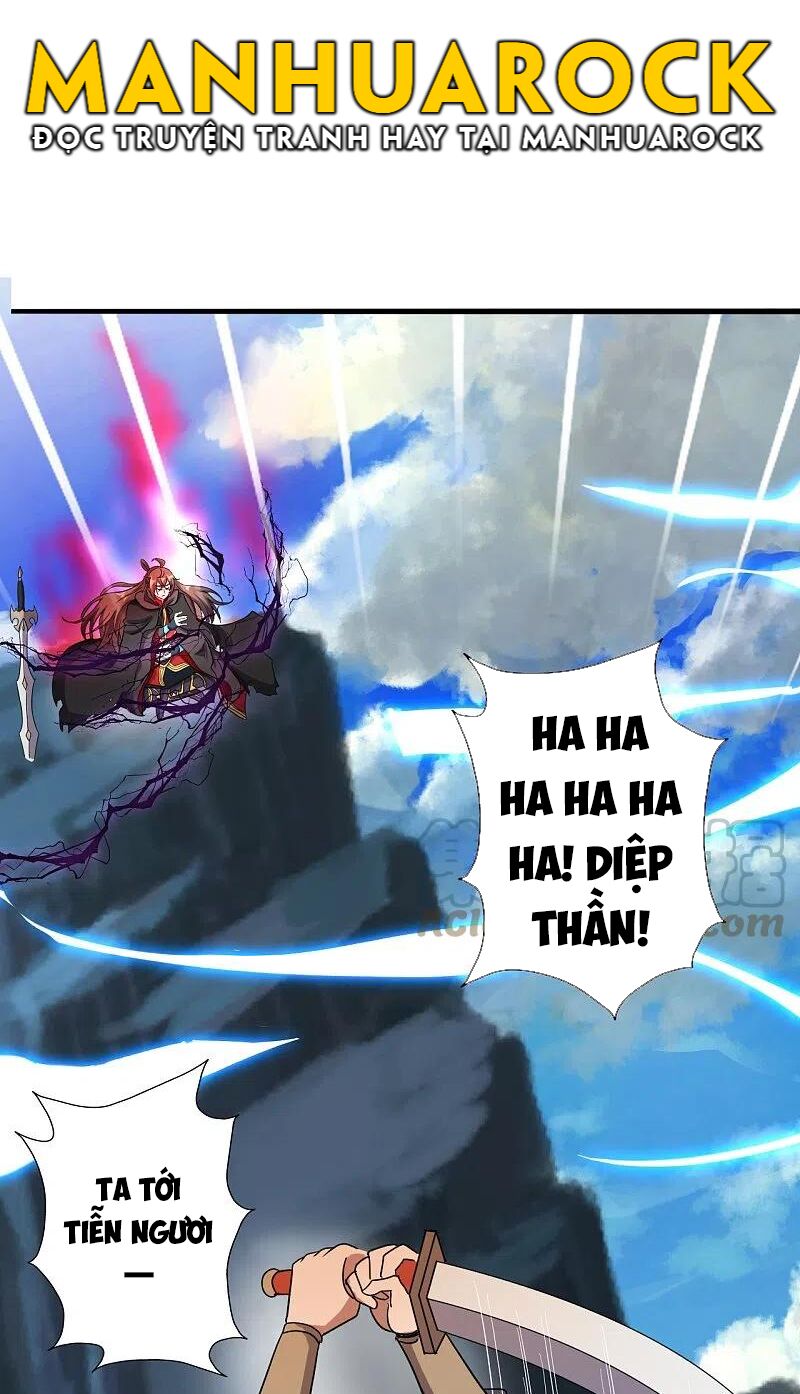 tiên võ đế tôn chapter 305 38