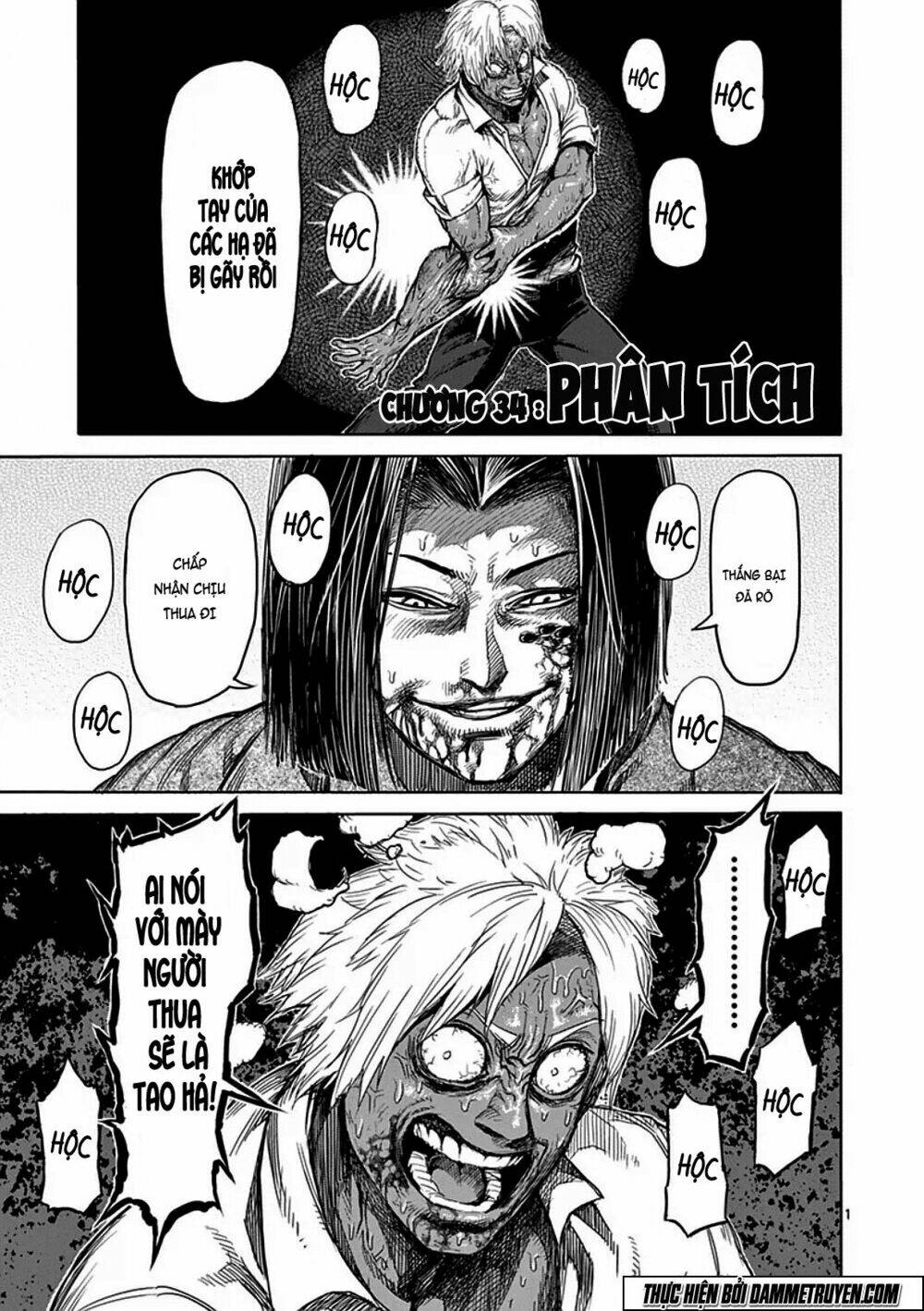 tokita ouma - đấu sĩ atula chapter 34 1