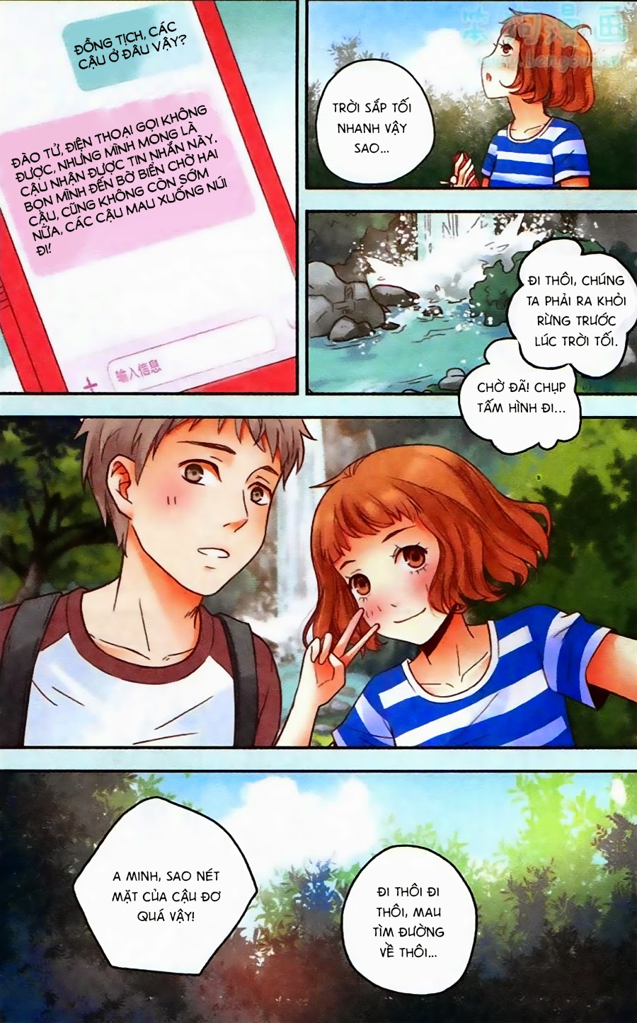 bạc hà chi hạ chapter 23 19