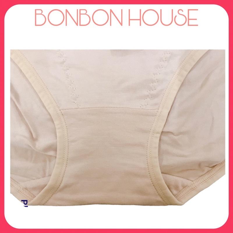 Quần Lót Cotton Cạp Trung Nâng Mông Cao Cấp
